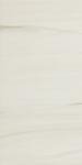 16800847466057-marazzibodenallmarble60x120allmarblert