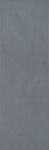 16800856012171-marazzibodenchalk25x76chalk