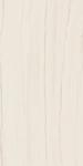 16800863957864-marazzibodengrandemarblelook160x320grandemarblelooksatinrt