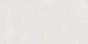 16800864559087-marazzibodengrandemarblelook60x120grandemarblelookluxrt