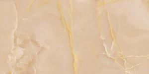 16800864570669-marazzibodengrandemarblelook60x120grandemarblelookluxrt