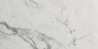 1675790980099-fapbodenromastonegresporcellanato60x120rtromastone60x120carrarasuperioremattr9