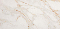 16757910000615-fapbodenromastonewalltiles80x160rtromastone80x160calacattaoromatt