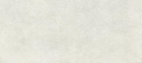 16769820913703-emilceramicabodenbesquare120x278120x278besquareivory
