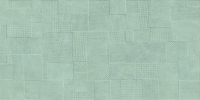 1676983473451-emilceramicabodensixty60x12060x120sixtytimbrosalviasilktechrt