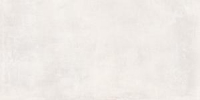 16800854195503-marazzibodencementum75x150cementumrt