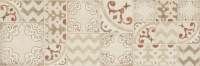 16800885369526-marazzibodenpottery25x76potterydec