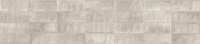 17126778761739-bodenemilceramicakollektionformegrosze75x20farbebrickcenere