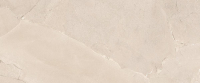 17127645842784-bodenprovenzakollektionuniqueinfinitygrosze60x120farbepurestonebeige20r
