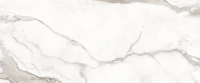 17127646753302-bodenprovenzakollektionuniquemarblegrosze30x60farbecalacattaregalesilk