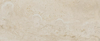 17127647843149-bodenprovenzakollektionuniquetravertinegrosze120x120farbeminimalcreamrt